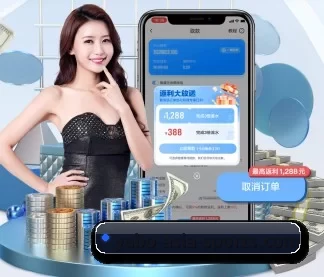 亚博体育 APP（Yabo）